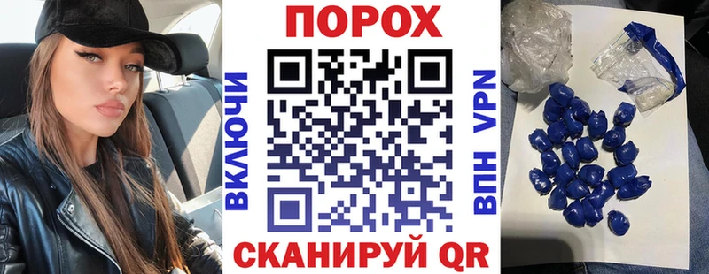 omg ссылки  продажа наркотиков  Богданович  Amphetamine 97% 