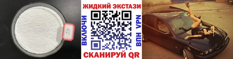 БУТИРАТ вода  Богданович 