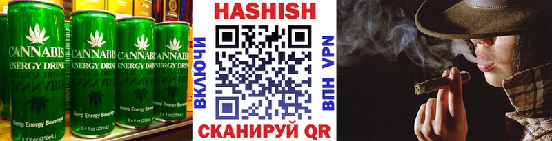 Печенье с ТГК конопля купить наркоту Богданович