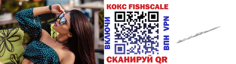 COCAIN 98%  Богданович 