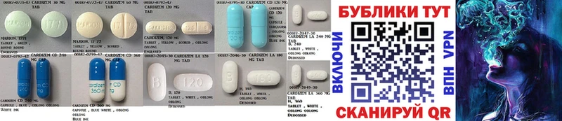 ЭКСТАЗИ 280 MDMA  ОМГ ОМГ сайт  Богданович 