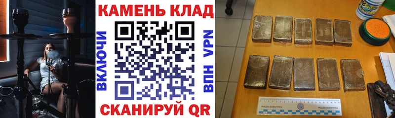 Гашиш AMNESIA HAZE  OMG маркетплейс  Богданович 