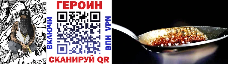 ГЕРОИН VHQ  хочу   Богданович 