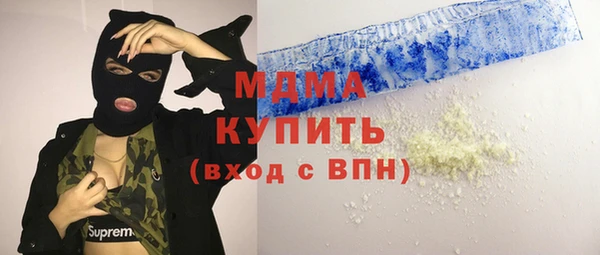 гашик Баксан