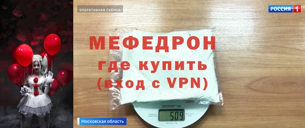 гашик Баксан