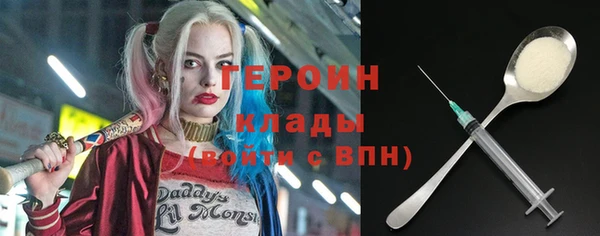 гашик Баксан