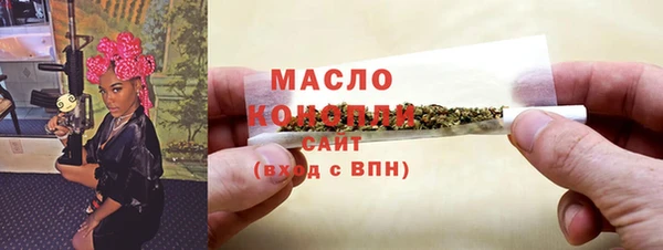 гашик Баксан