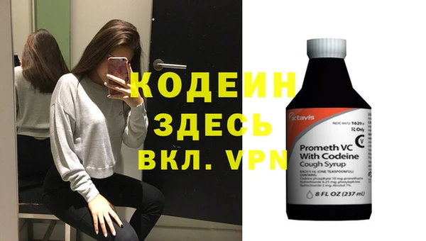 гашик Баксан