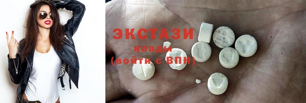 марихуана Балахна
