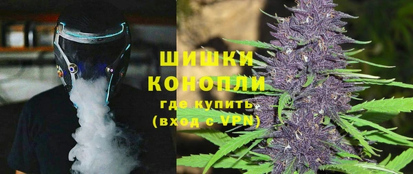 гашик Баксан