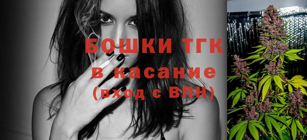 гашик Баксан