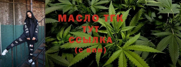 гидра Балабаново