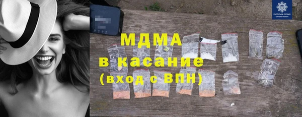 гашик Баксан