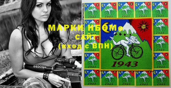 гашик Баксан