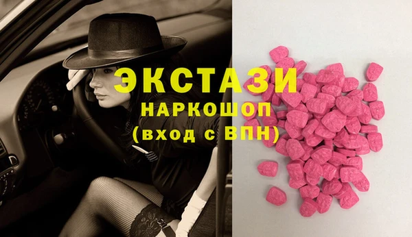 гашик Баксан