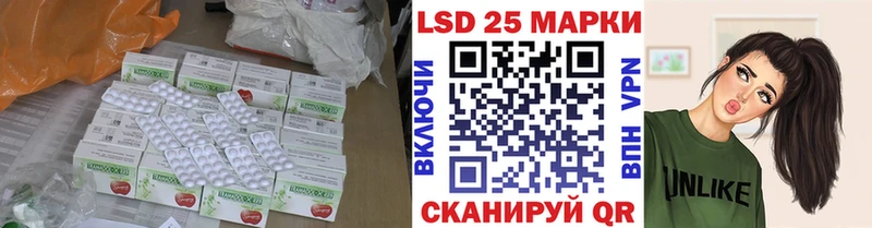ЛСД экстази ecstasy  ссылка на мегу ссылки  Богданович 