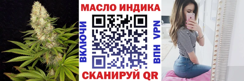 ТГК концентрат  Богданович 